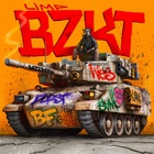 Limp Bizkit - Making Love To Morgan Wallen (CDS)