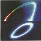 Klaus Wiese - Uranus