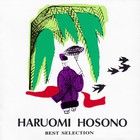 Haruomi Hosono - Best Selection (Vinyl)
