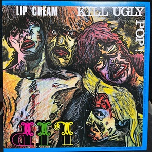 Kull Ugly Pop (Vinyl)