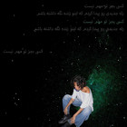 Nobody Matters But You (CDS)