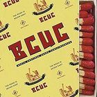 The Road Is Never Easy