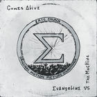 Eric Church - Evangeline Vs. The Machine: Comes Alive (Original Motion Picture Soundtrack)