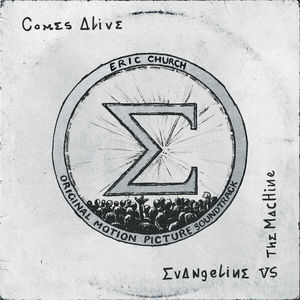 Evangeline Vs. The Machine: Comes Alive (Original Motion Picture Soundtrack)