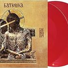 Batushka - Hospodi - Violet