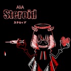 Steroid (ステロイド) (CDS)