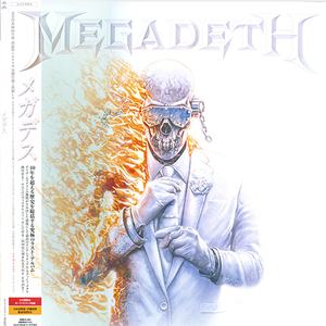 Megadeth (Japanese Edition)