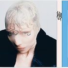 Lykke Li - Afterparty