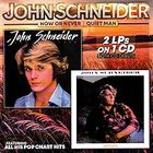 Now Or Never / Quiet Man