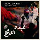 Abdou El Omari (Lost Tape 1980)
