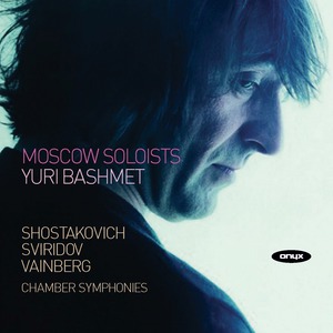 Shostakovich, Sviridov, Weinberg - Chamber Symphonies