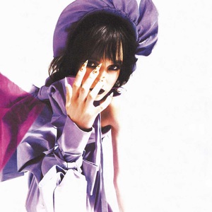 Eat (Nxt Soundtrack) (EP)