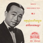 Best Of Sinn Sisamouth Vol. 2 (Remastered 2024)