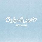 Ode To Love - Smini Version