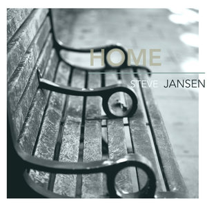 Home (CDS)