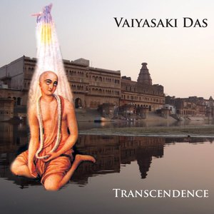 Transcendence (Vinyl)