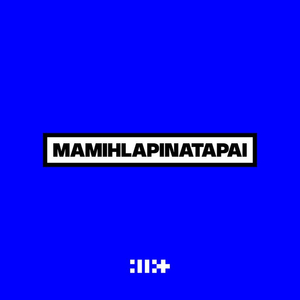 Mamihlapinatapai (EP)