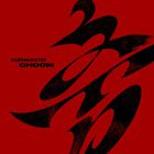 Choom 춤 (EP)