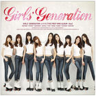 Girls' Generation - Gee (EP)