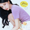 Yuna (유나) - Ice Cream (EP)