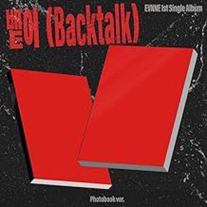 Backtalk