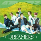 Ateez - Dreamers (EP)