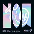 Now : Where We Are, Here (EP)