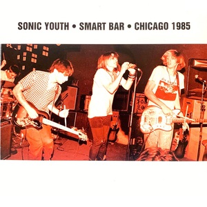 Smart Bar Chicago 1985