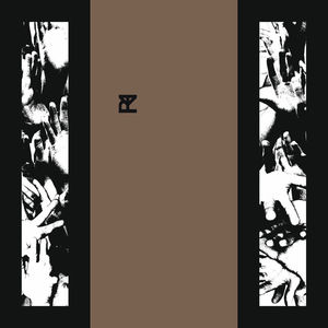Silence (CDS)