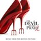 VA - The Devil Wears Prada 2: Music From The Motion Picture