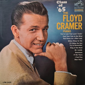 Class Of '65 (Vinyl)