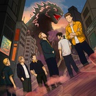 Beautiful Colors - From Kaiju No. 8 (EP)