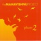 The Mahavishnu Project - Phase 2 CD1