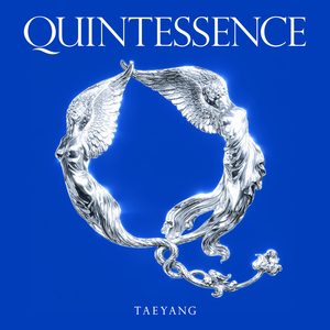 Quintessence
