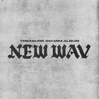 New Wav - Random Cover Version