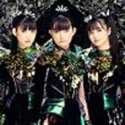 Babymetal - Metal Forth - Deluxe Japan