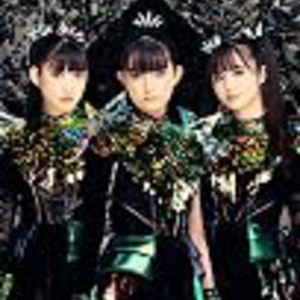 Metal Forth - Deluxe Japan