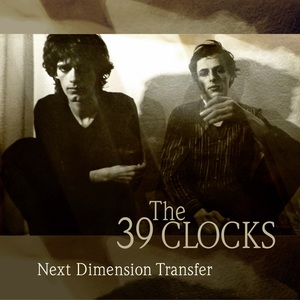 Next Dimension Transfer CD2