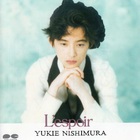 Yukie Nishimura - L'espoir