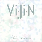 Yukie Nishimura - Vijin