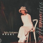Yukie Nishimura - Memories