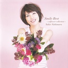 Smile Best (Selfcover Collection) CD2