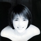 Yukie Nishimura - 自分への手紙