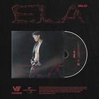 Zelo - ELA