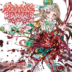 Eien Parasites (CDS)