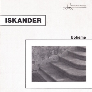 Bohème (Vinyl)