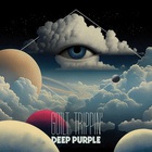 Guilt Trippin' (EP)