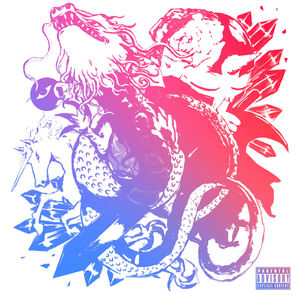 Avant Nova (EP)