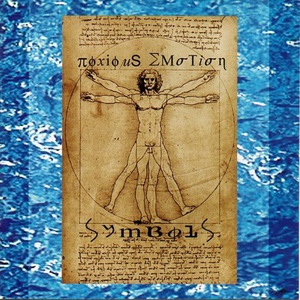 Symbols