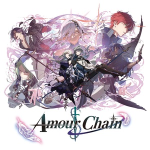 Amour Chain (EP)